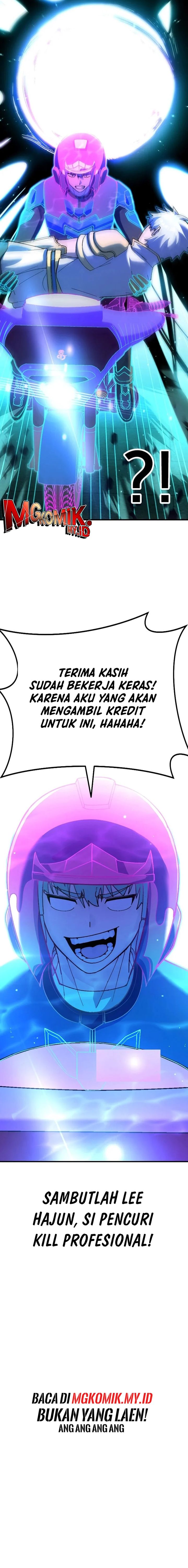 Divine Delivery  ( Heavenly Deliveryman ) Chapter 49 Gambar 2
