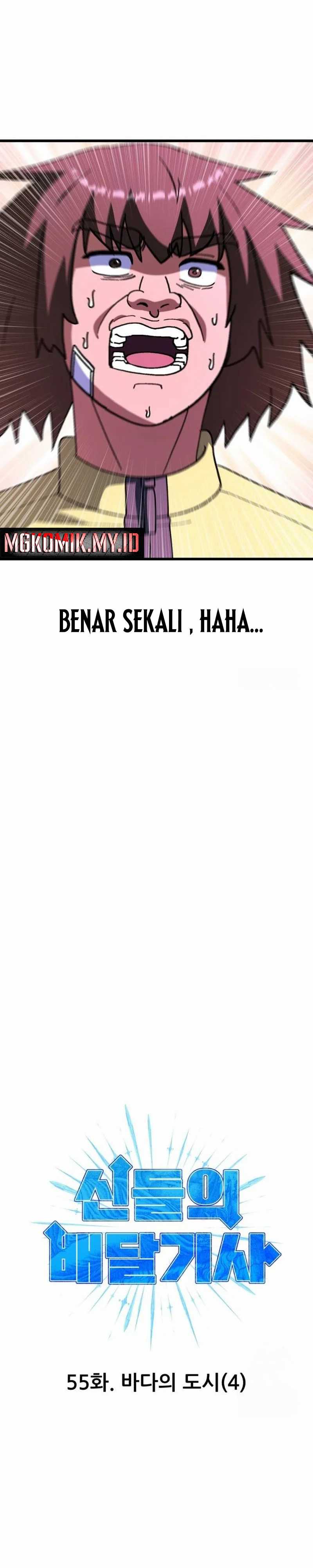 Divine Delivery  ( Heavenly Deliveryman ) Chapter 55 Gambar 4