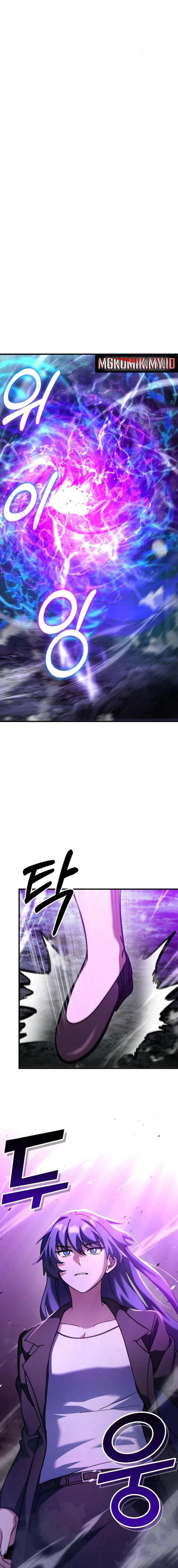 Divine Delivery  ( Heavenly Deliveryman ) Chapter 57 Gambar 16