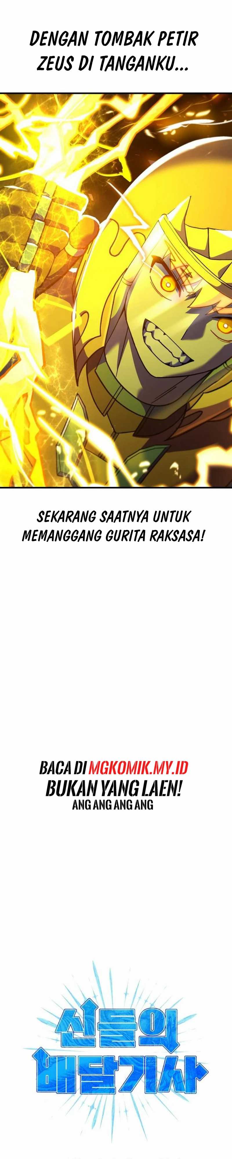 Divine Delivery  ( Heavenly Deliveryman ) Chapter 60 Gambar 4