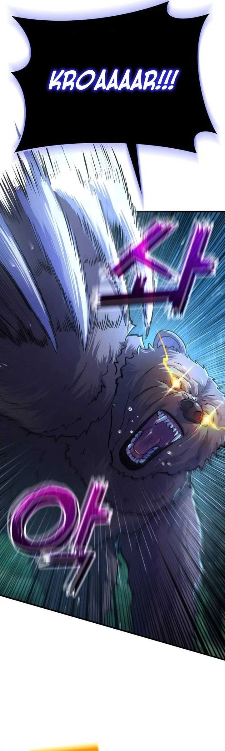 Divine Delivery  ( Heavenly Deliveryman ) Chapter 63 Gambar 7