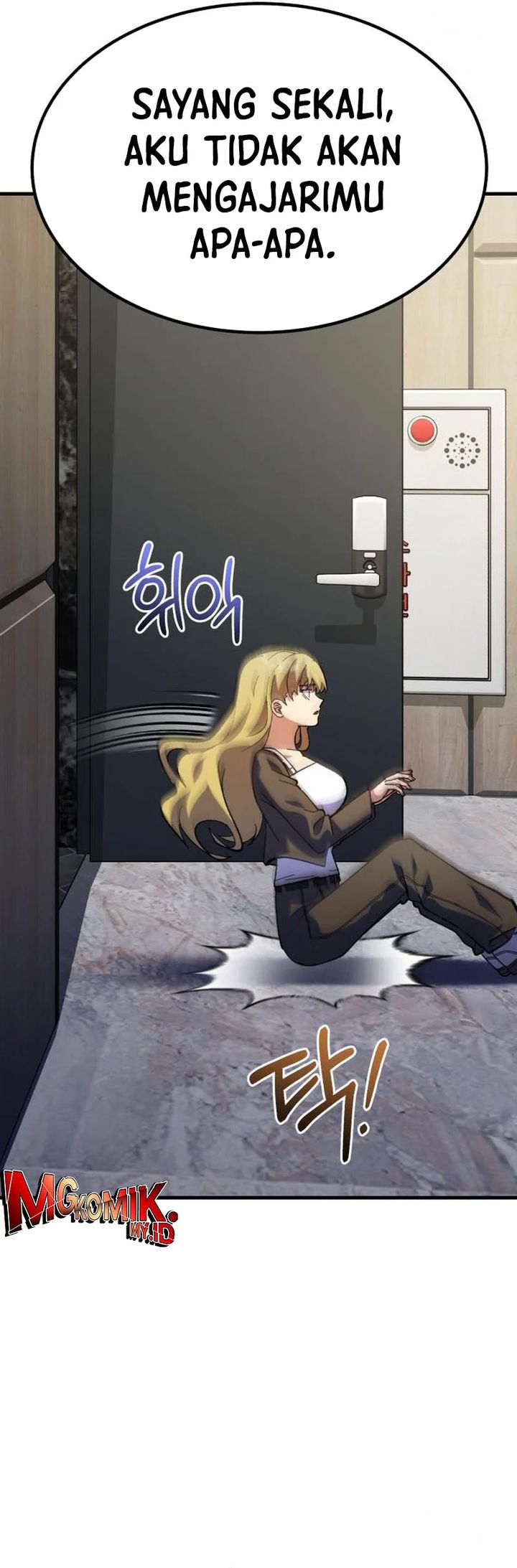 Divine Delivery  ( Heavenly Deliveryman ) Chapter 65 Gambar 4