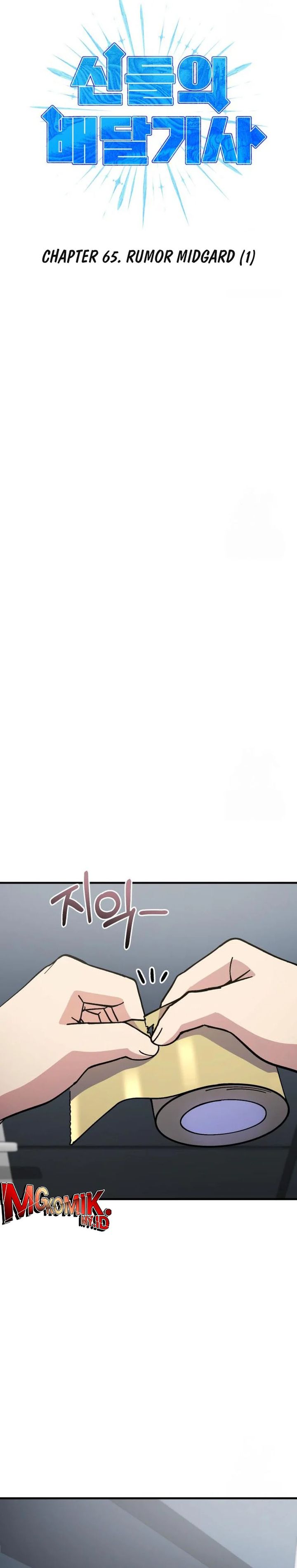 Divine Delivery  ( Heavenly Deliveryman ) Chapter 65 Gambar 6