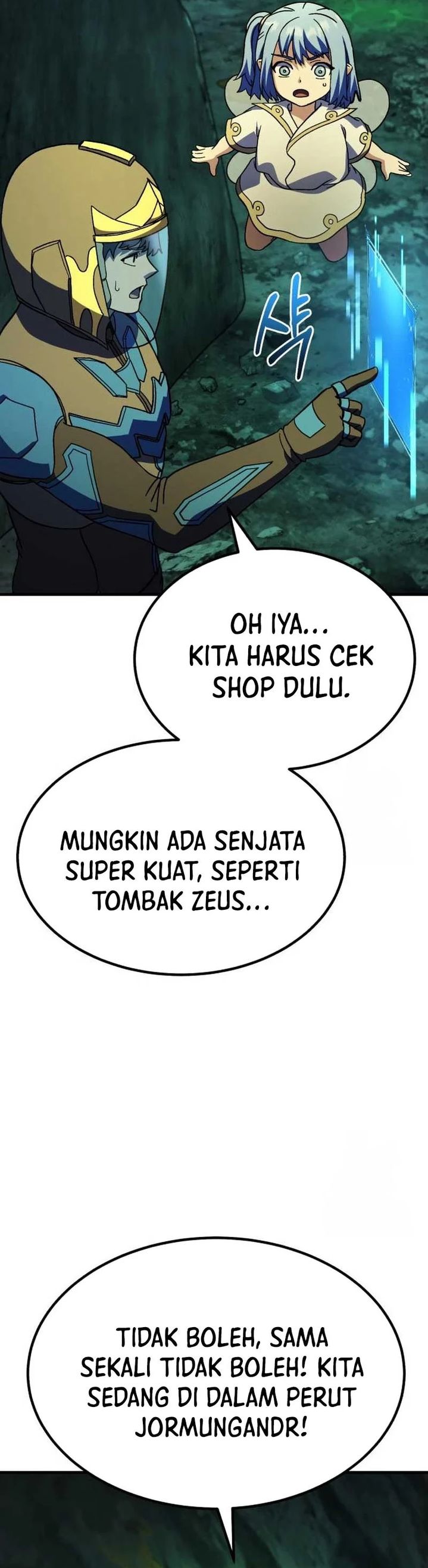 Divine Delivery  ( Heavenly Deliveryman ) Chapter 69 Gambar 45