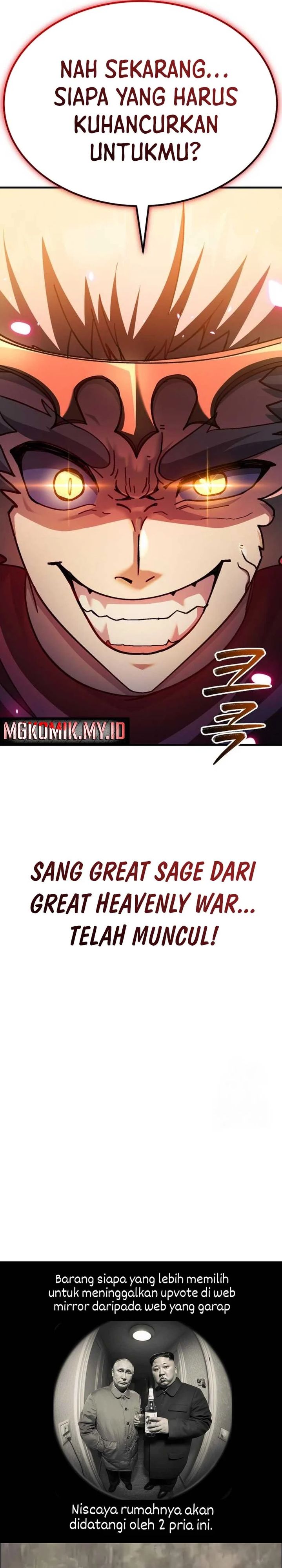 Divine Delivery  ( Heavenly Deliveryman ) Chapter 69 Gambar 54