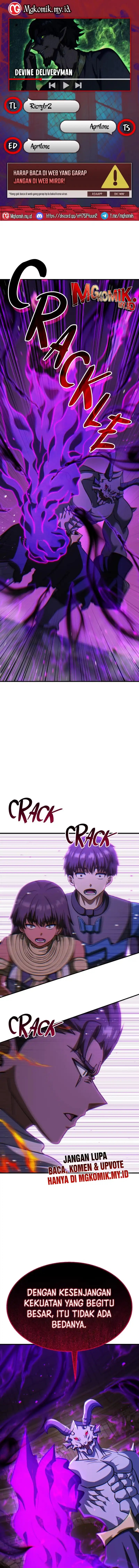 Divine Delivery ( Heavenly Deliveryman ) Chapter 82 Gambar 1