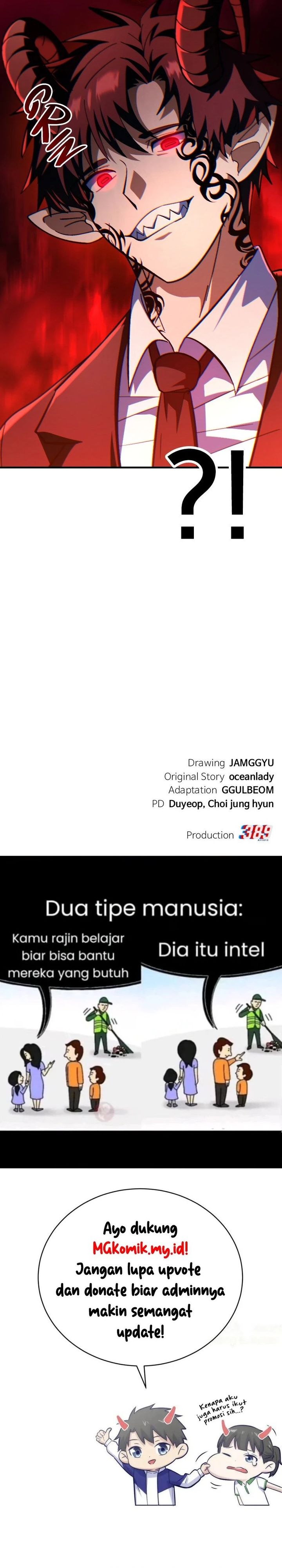 Divine Delivery ( Heavenly Deliveryman ) Chapter 83 Gambar 56