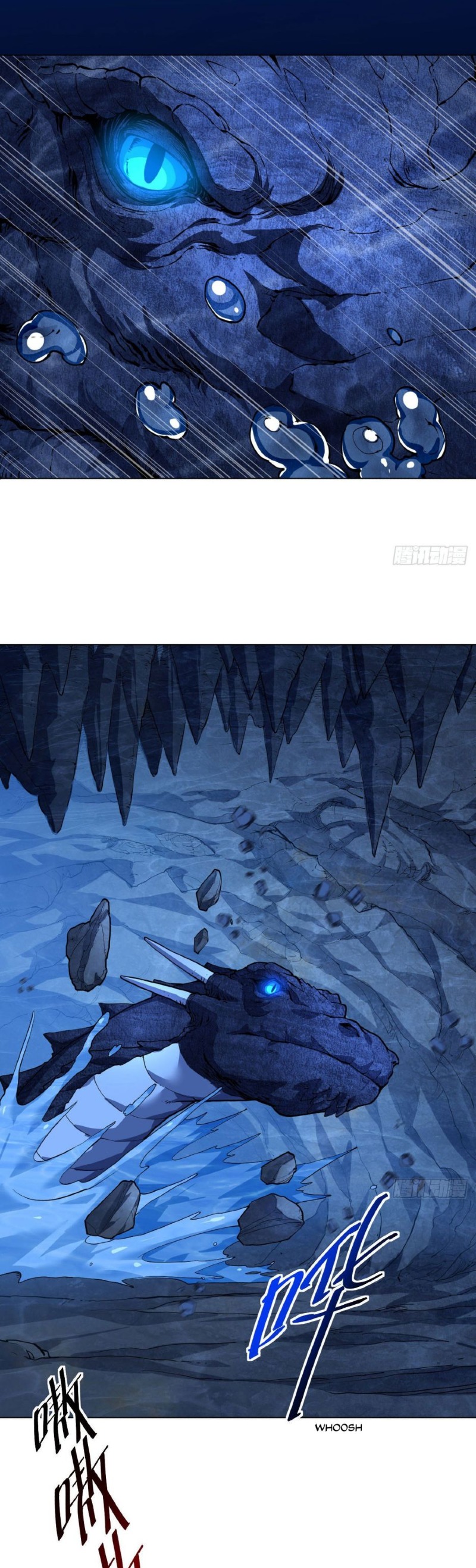 Divine Emperor Chapter 13 Gambar 9