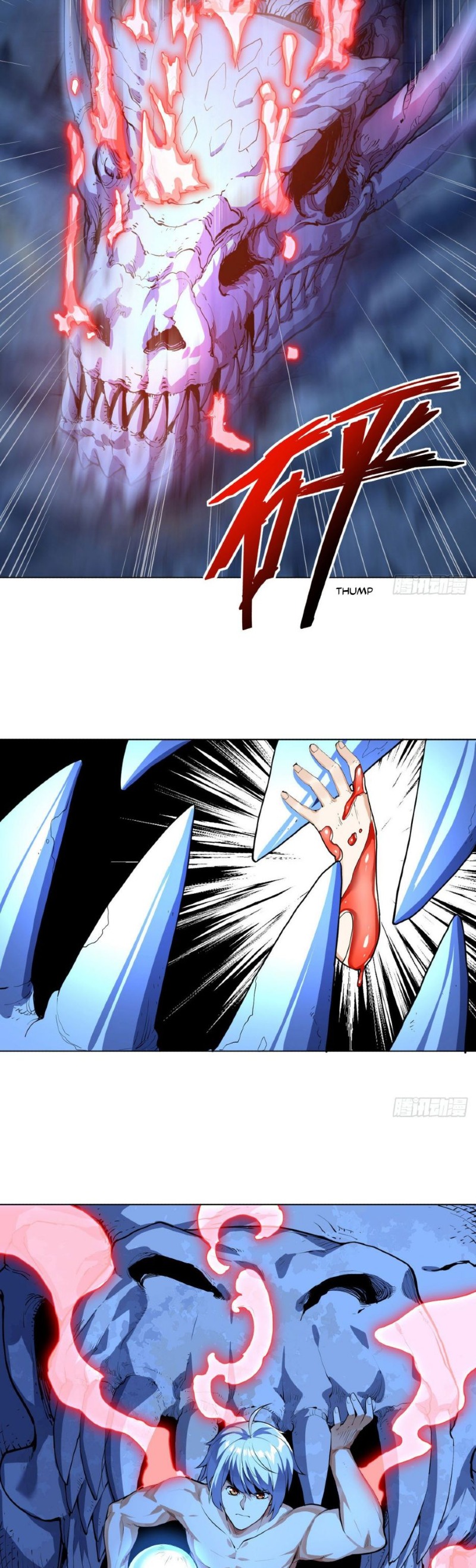 Divine Emperor Chapter 13 Gambar 11