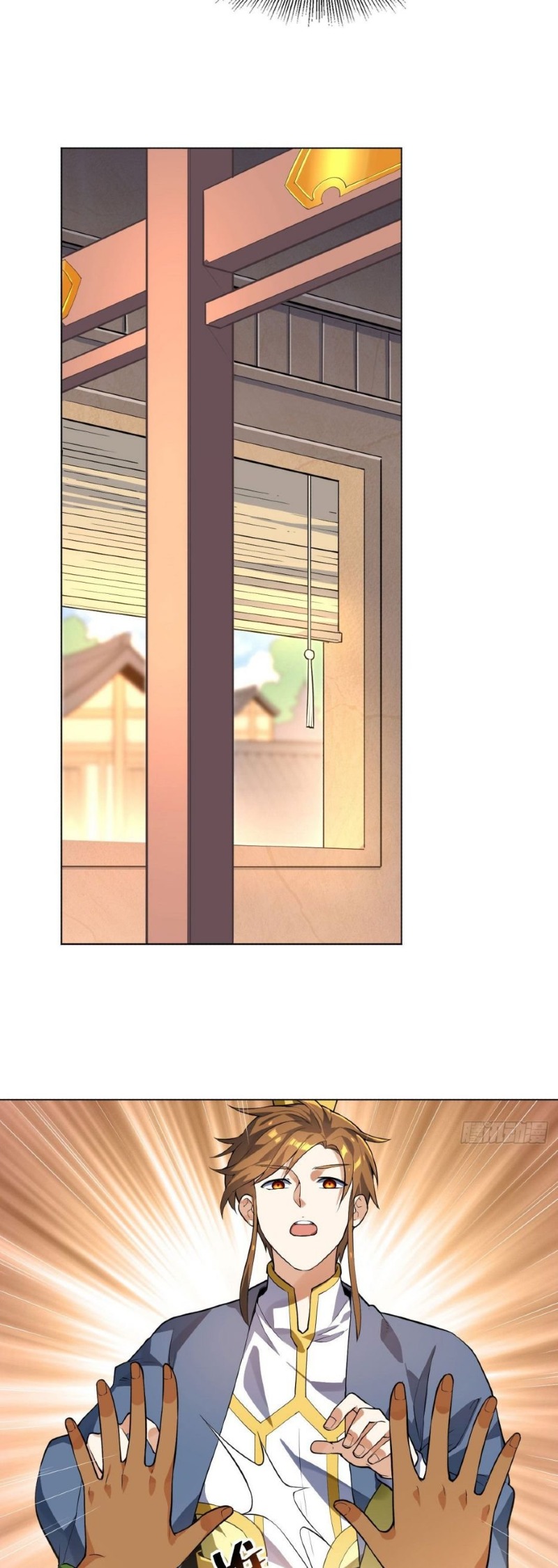 Divine Emperor Chapter 14 Gambar 21