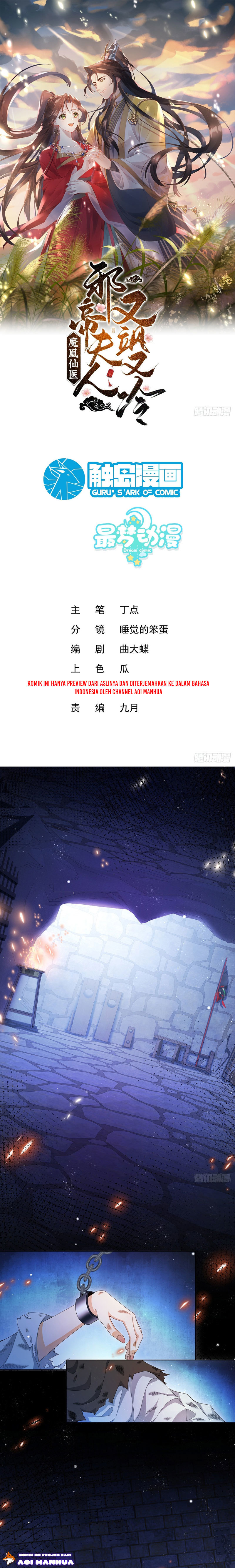 Divine Immortal Doctor Chapter 01 Gambar 1