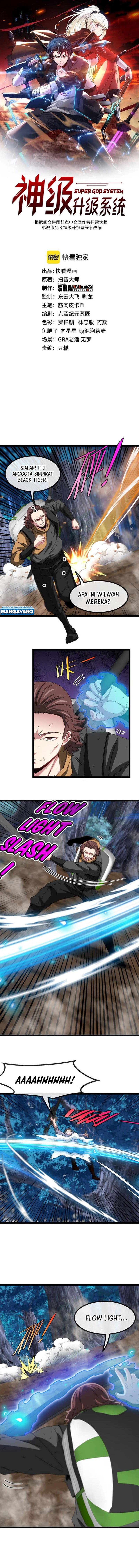 Divine Leveling System Chapter 55 Gambar 2
