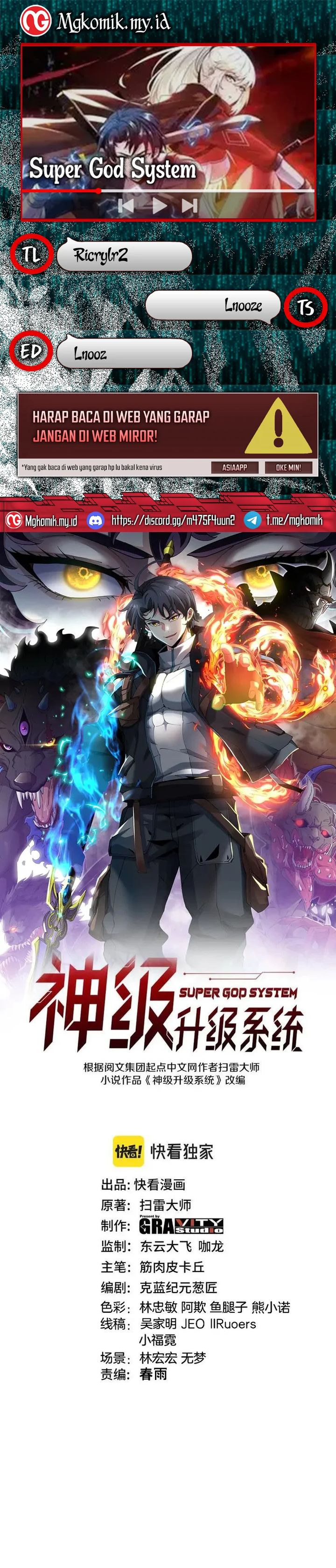 Divine Leveling System Chapter 182 Gambar 1