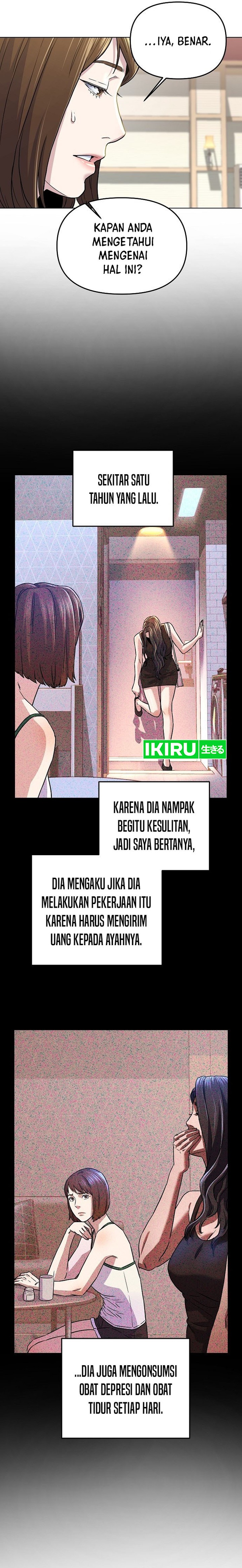 Do It Your Way Chapter 03 Gambar 4