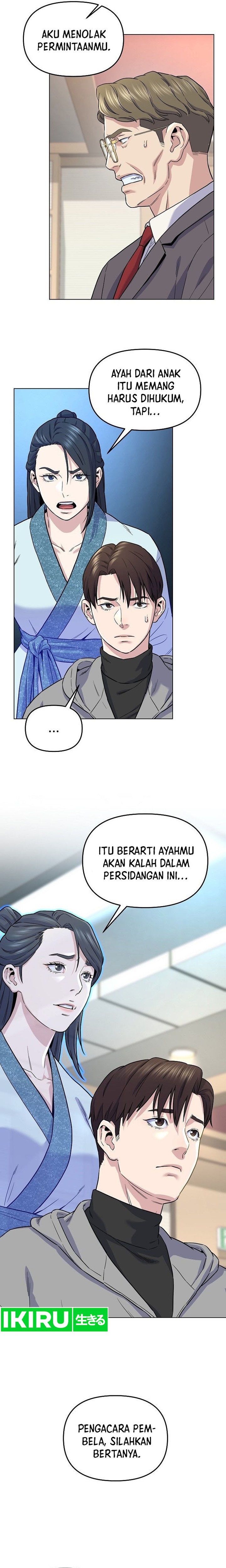 Do It Your Way Chapter 03 Gambar 7