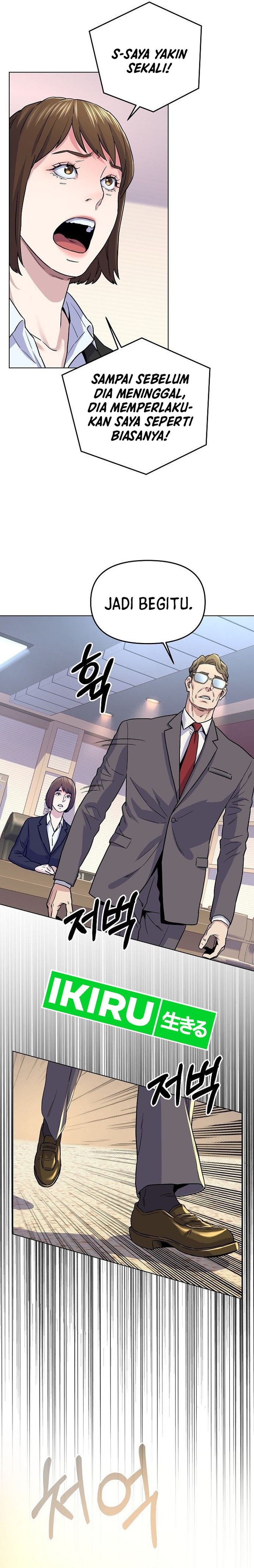 Do It Your Way Chapter 03 Gambar 13
