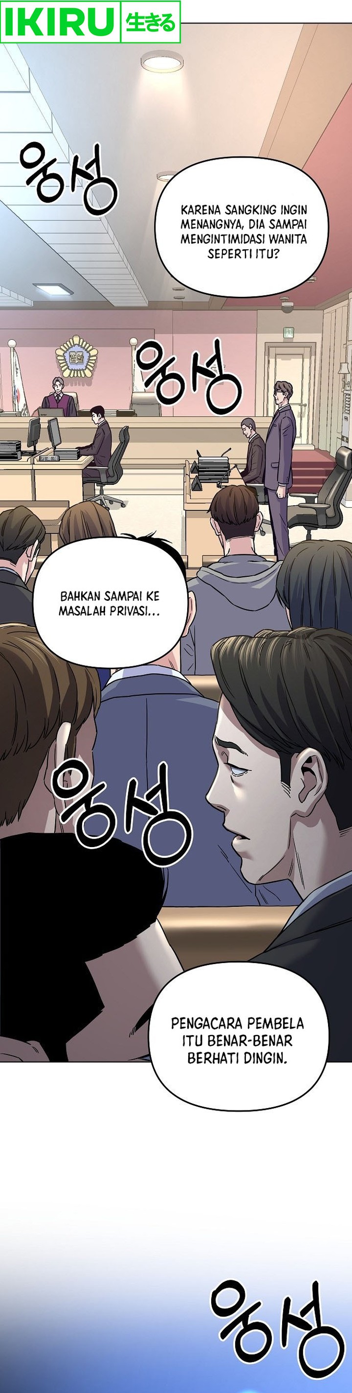Do It Your Way Chapter 03 Gambar 16