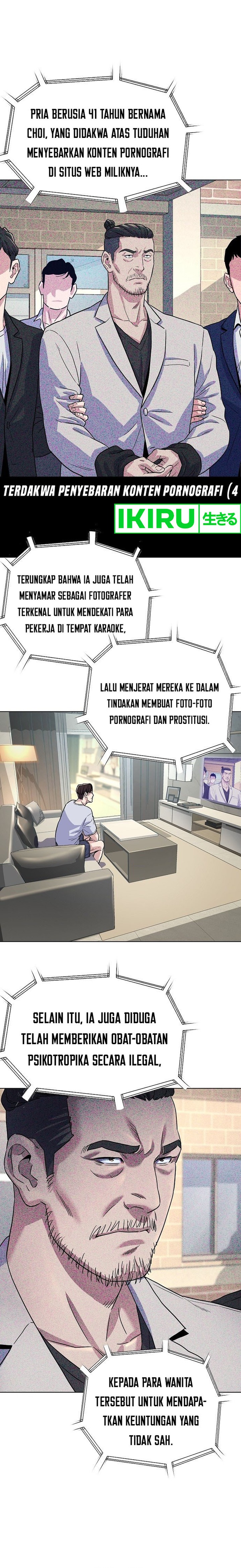 Do It Your Way Chapter 03 Gambar 25