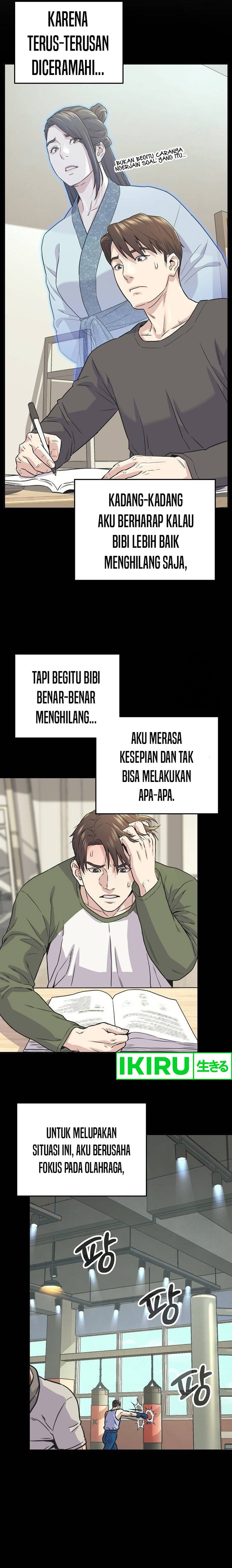Do It Your Way Chapter 04 Gambar 3