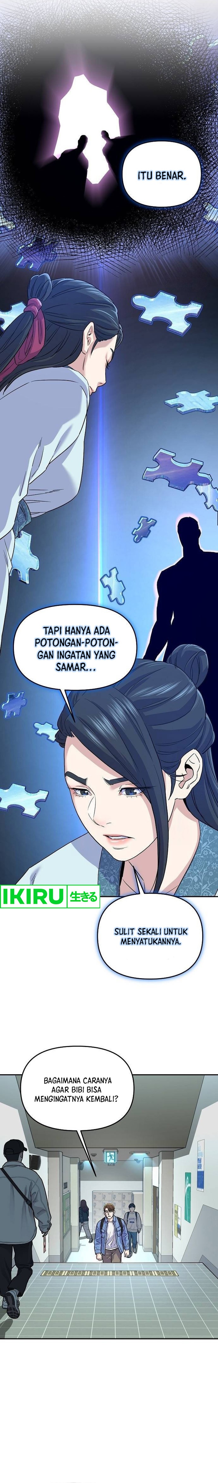 Do It Your Way Chapter 04 Gambar 13