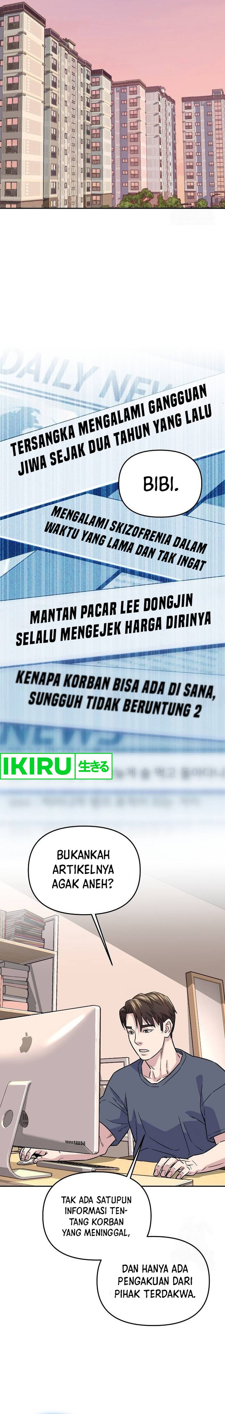 Do It Your Way Chapter 04 Gambar 25