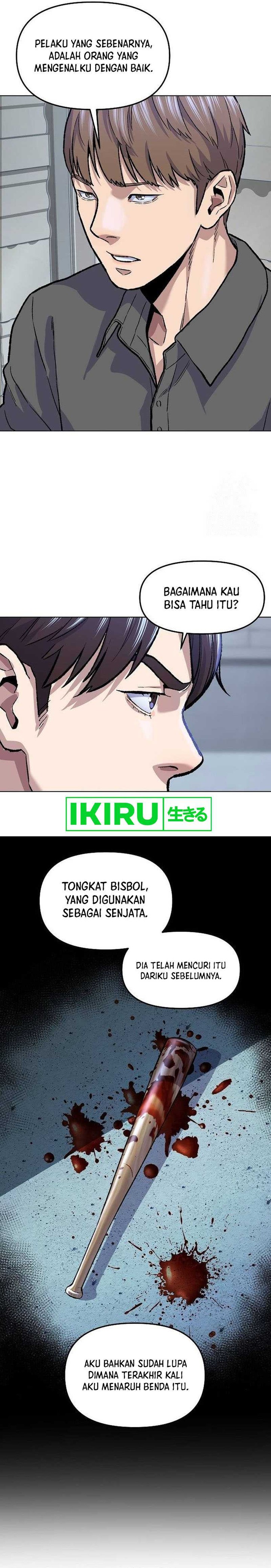 Do It Your Way Chapter 09 Gambar 5