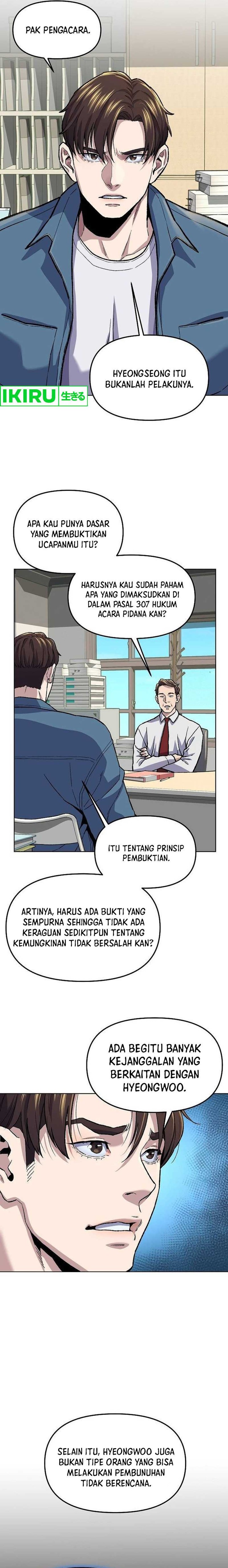 Do It Your Way Chapter 09 Gambar 9