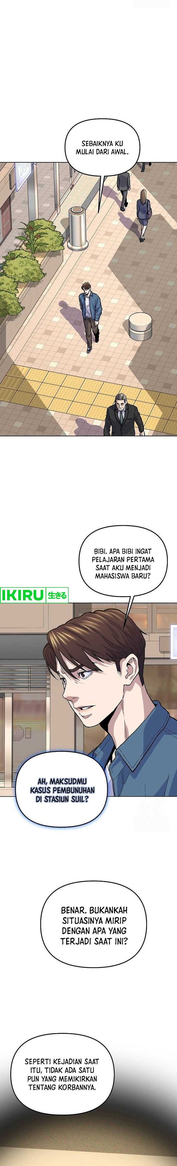 Do It Your Way Chapter 09 Gambar 14