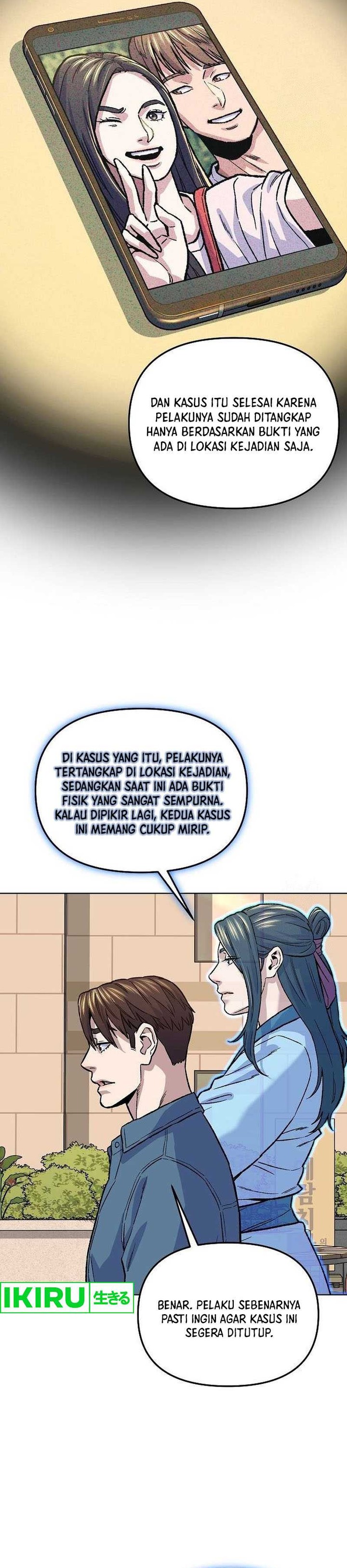 Do It Your Way Chapter 09 Gambar 15