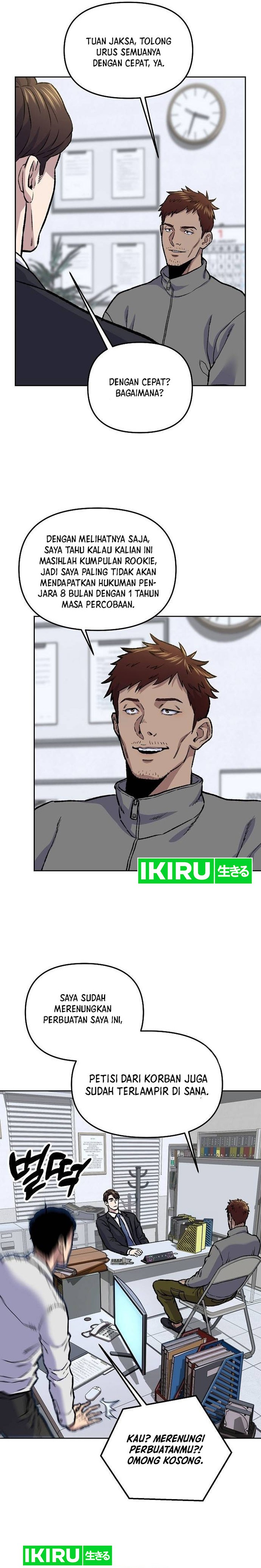 Do It Your Way Chapter 15 Gambar 2