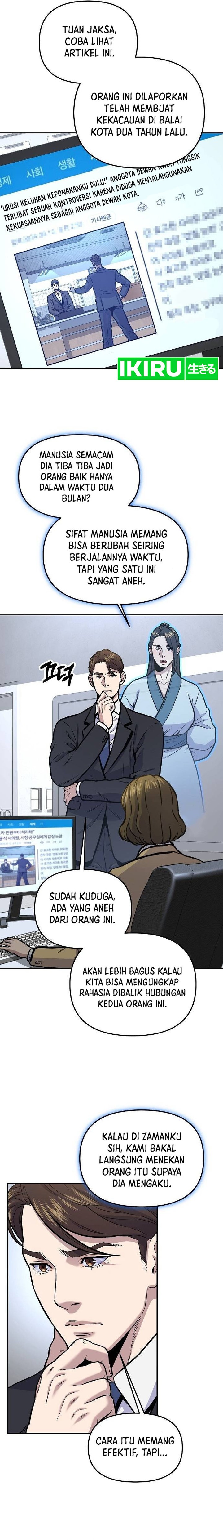 Do It Your Way Chapter 15 Gambar 10