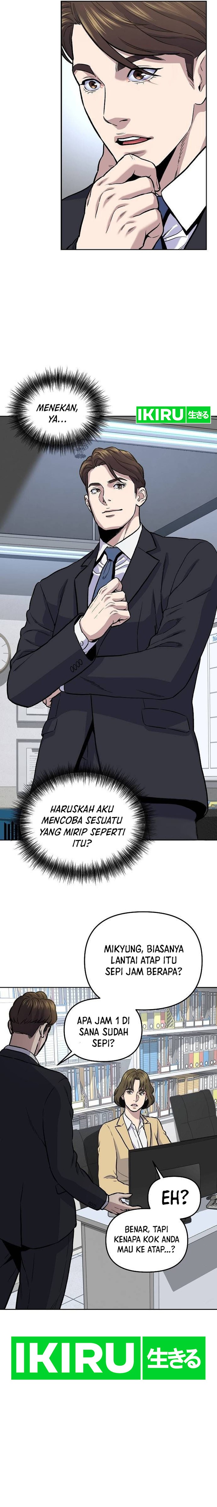 Do It Your Way Chapter 15 Gambar 11