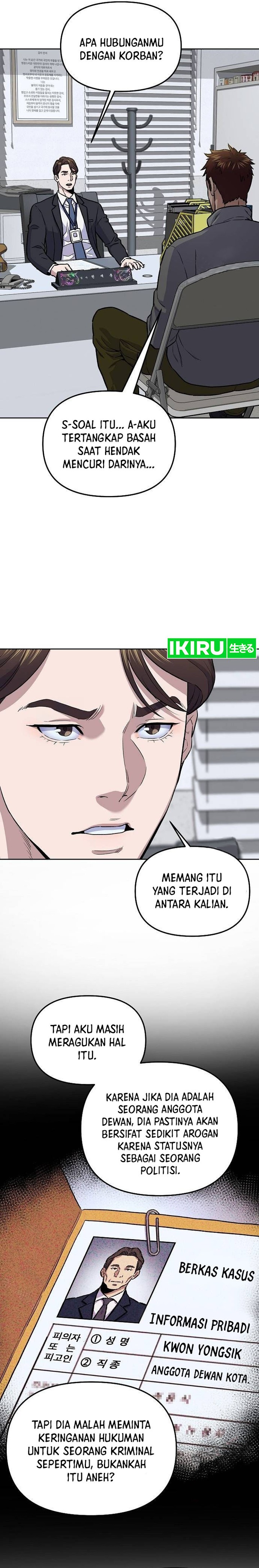 Do It Your Way Chapter 15 Gambar 13