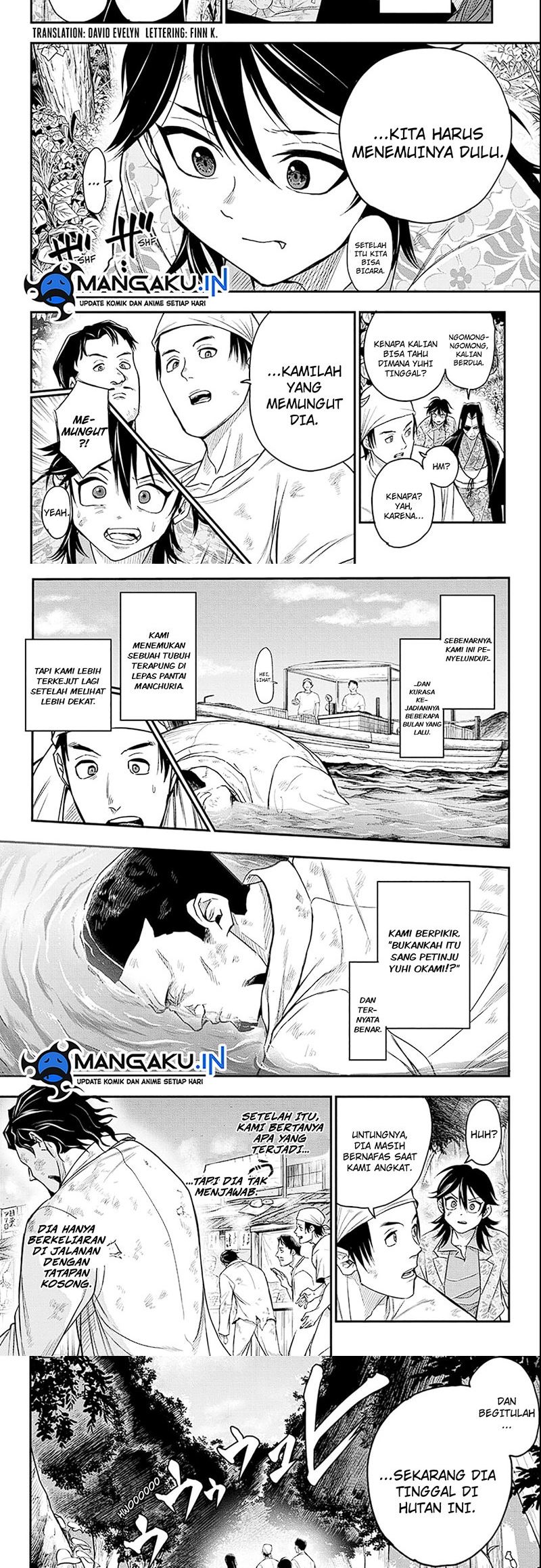 Do Retry Chapter 15 Gambar 2