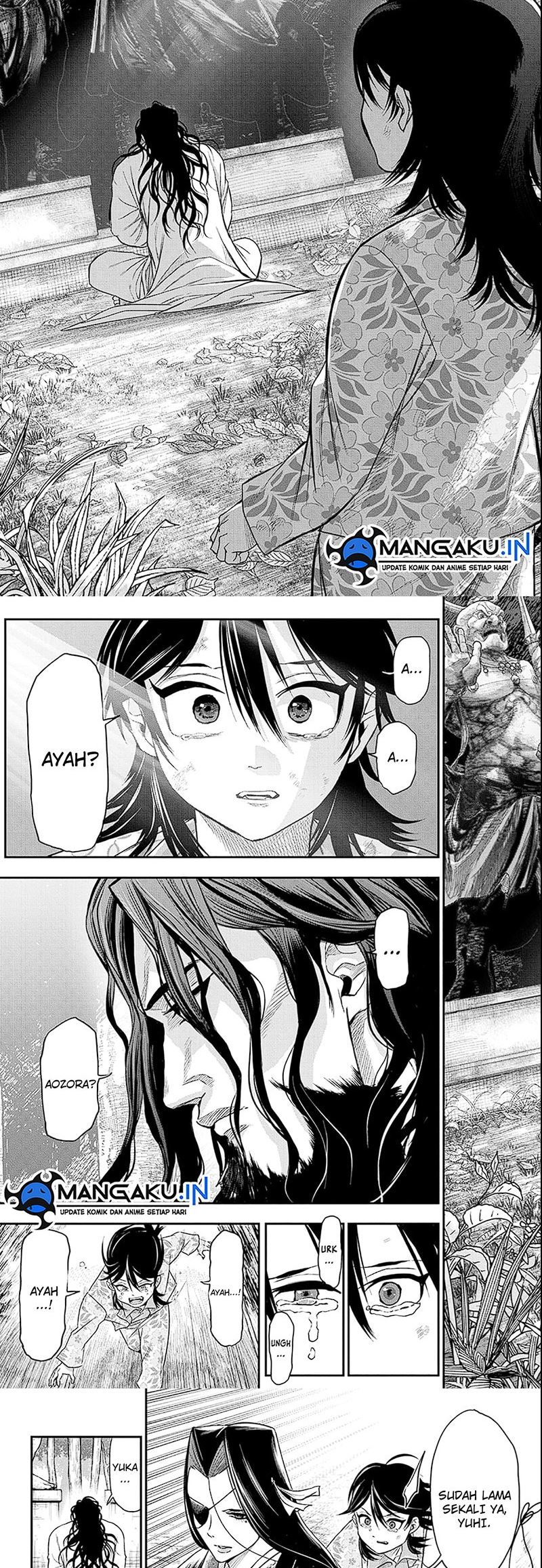 Do Retry Chapter 15 Gambar 4