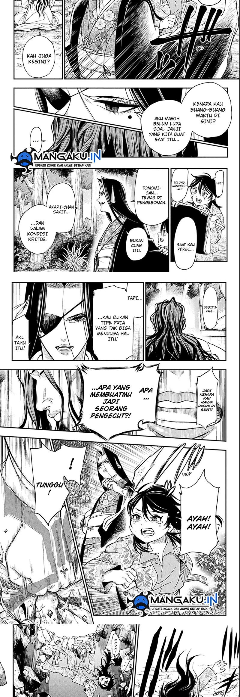 Do Retry Chapter 15 Gambar 5
