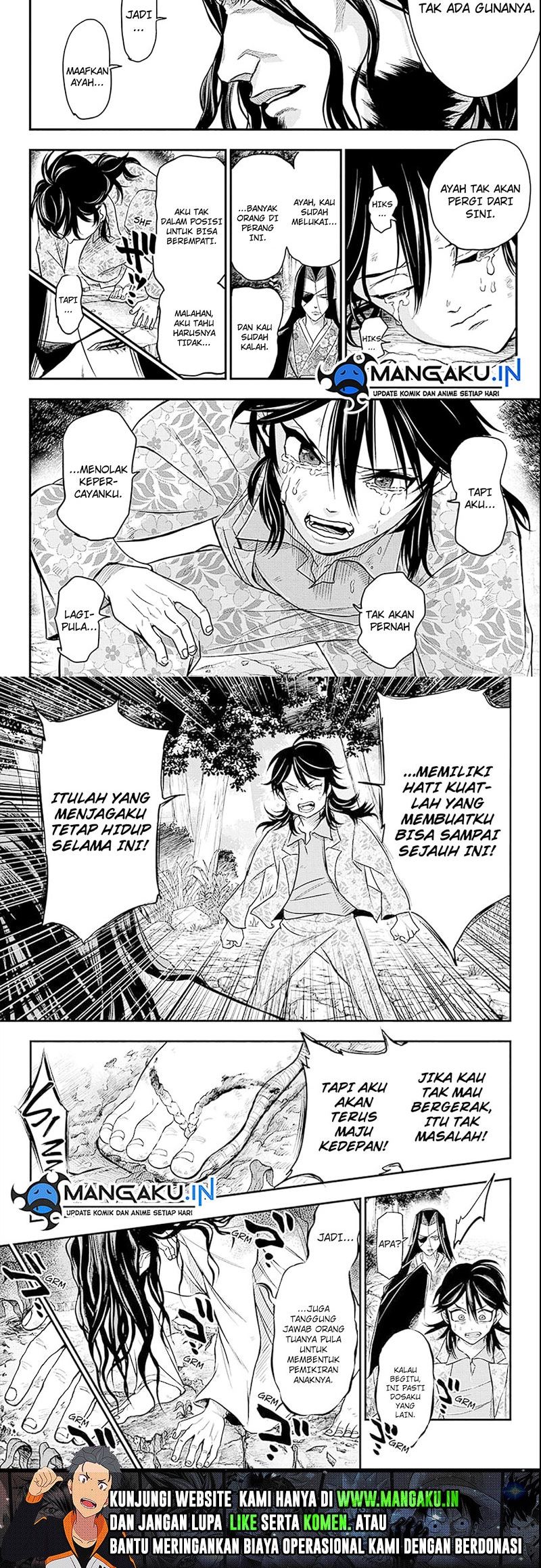 Do Retry Chapter 15 Gambar 9