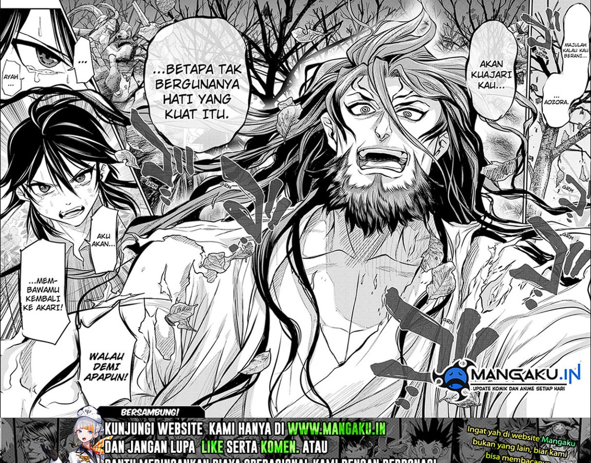 Do Retry Chapter 15 Gambar 10