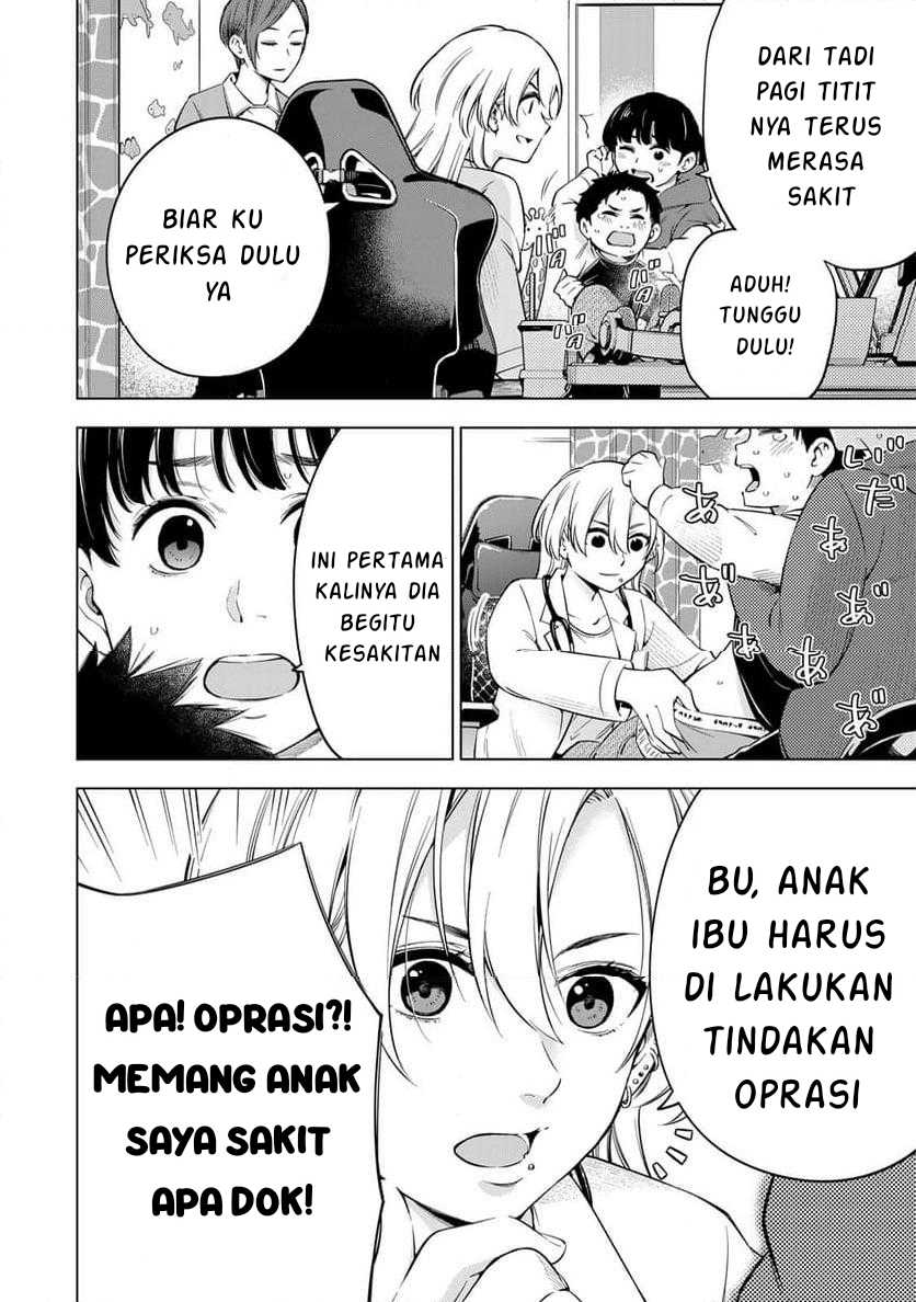Doctor Children ~Shouni Gekai~ Chapter 01.1 Gambar 4