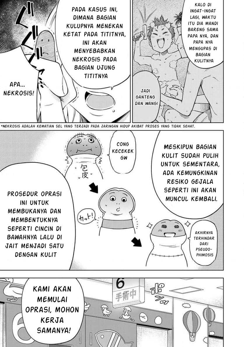 Doctor Children ~Shouni Gekai~ Chapter 01.1 Gambar 7