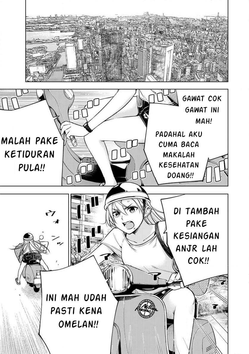 Doctor Children ~Shouni Gekai~ Chapter 01.1 Gambar 9