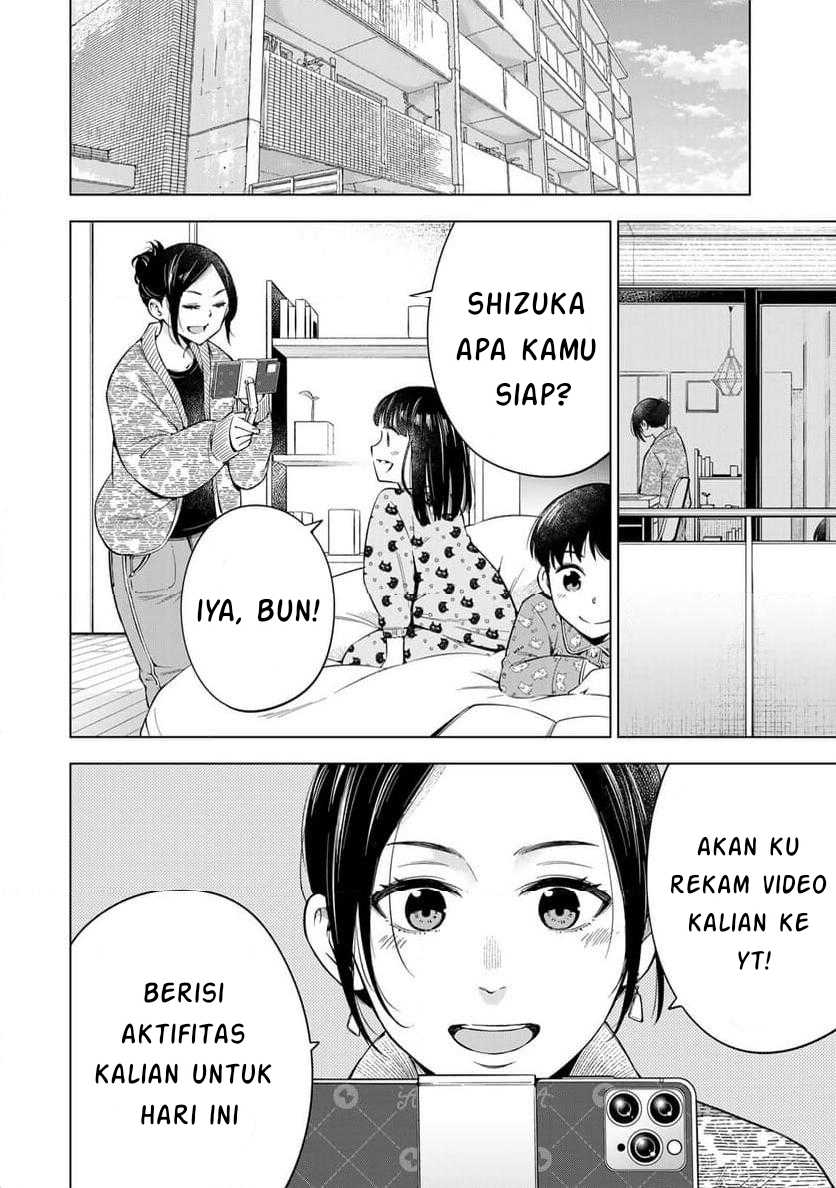 Doctor Children ~Shouni Gekai~ Chapter 01.1 Gambar 10