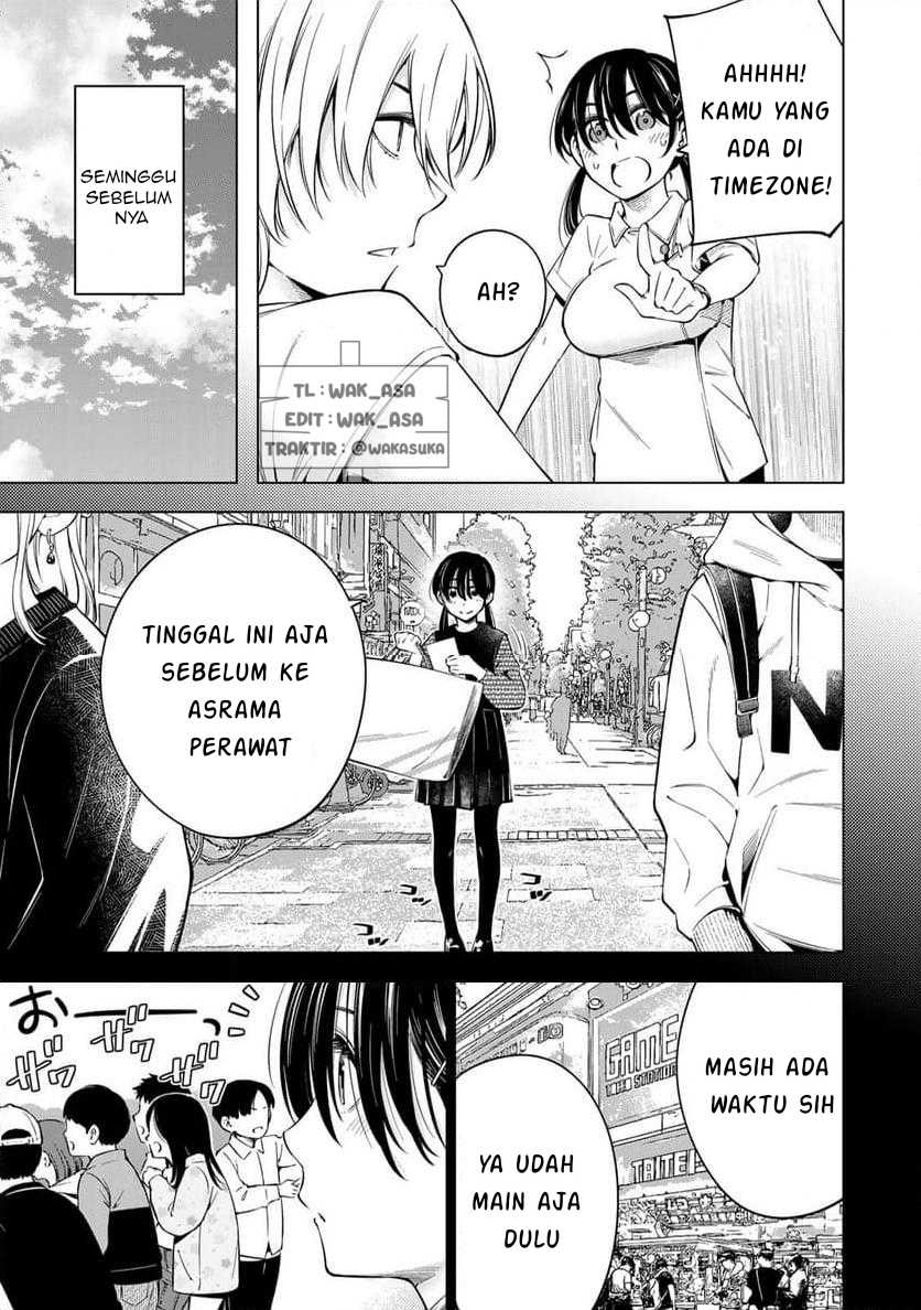 Doctor Children ~Shouni Gekai~ Chapter 01.1 Gambar 17