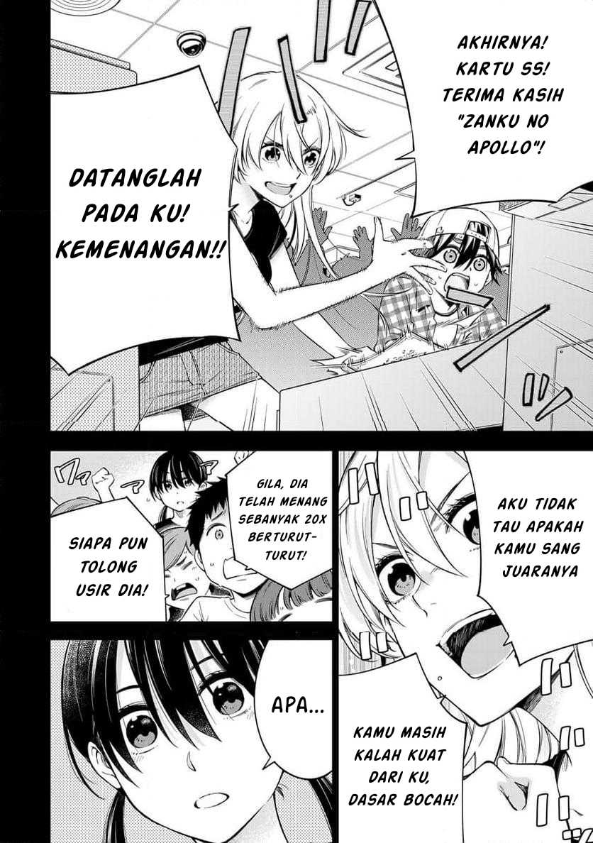 Doctor Children ~Shouni Gekai~ Chapter 01.1 Gambar 18