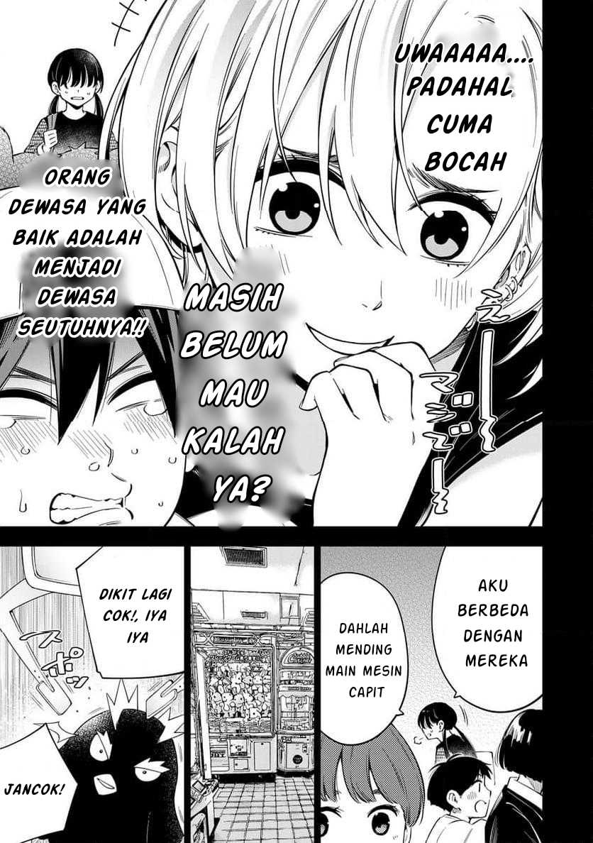 Doctor Children ~Shouni Gekai~ Chapter 01.1 Gambar 19