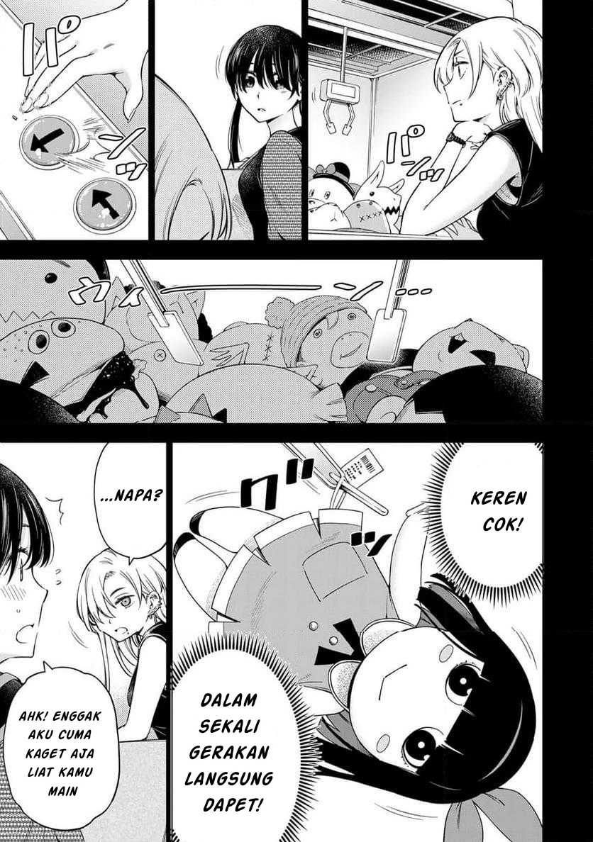 Doctor Children ~Shouni Gekai~ Chapter 01.1 Gambar 21