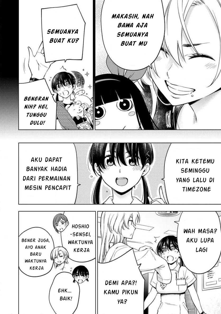 Doctor Children ~Shouni Gekai~ Chapter 01.1 Gambar 22