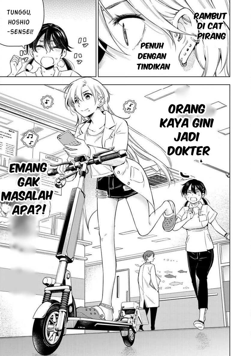 Doctor Children ~Shouni Gekai~ Chapter 01.1 Gambar 23