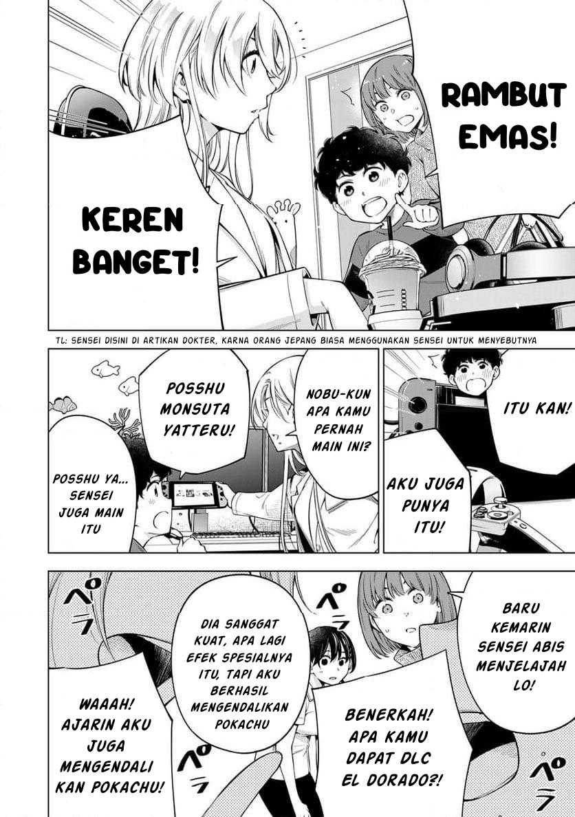 Doctor Children ~Shouni Gekai~ Chapter 01.1 Gambar 26