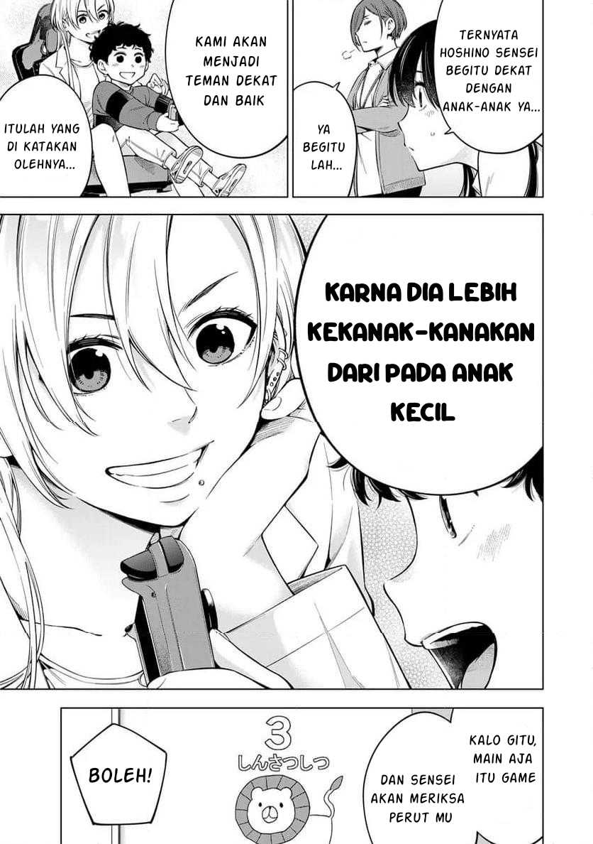 Doctor Children ~Shouni Gekai~ Chapter 01.1 Gambar 27